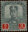 Stamp ID#263054 (1-308-4370)