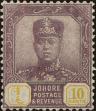 Stamp ID#263058 (1-308-4374)