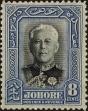 Stamp ID#263062 (1-308-4378)