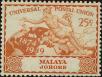 Stamp ID#263065 (1-308-4381)