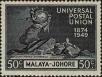 Stamp ID#263066 (1-308-4382)