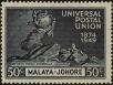 Stamp ID#263070 (1-308-4386)