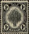 Stamp ID#263073 (1-308-4389)