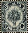 Stamp ID#263074 (1-308-4390)