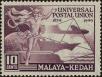 Stamp ID#263076 (1-308-4392)