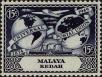 Stamp ID#263077 (1-308-4393)