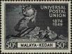 Stamp ID#263079 (1-308-4395)