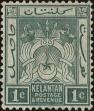 Stamp ID#263080 (1-308-4396)