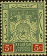 Stamp ID#263081 (1-308-4397)