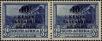 Stamp ID#263089 (1-308-4405)