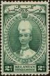 Stamp ID#263092 (1-308-4408)