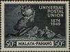 Stamp ID#263118 (1-308-4434)