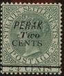 Stamp ID#263123 (1-308-4439)