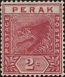 Stamp ID#263129 (1-308-4445)