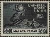 Stamp ID#263140 (1-308-4456)