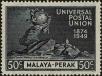 Stamp ID#263144 (1-308-4460)