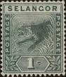 Stamp ID#263150 (1-308-4466)