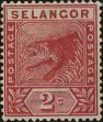 Stamp ID#263151 (1-308-4467)