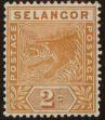 Stamp ID#263152 (1-308-4468)