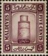 Stamp ID#263167 (1-308-4483)