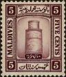 Stamp ID#263169 (1-308-4485)