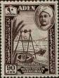 Stamp ID#258979 (1-308-44)