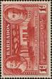 Stamp ID#259388 (1-308-453)
