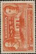 Stamp ID#259389 (1-308-454)