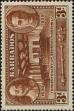 Stamp ID#259391 (1-308-456)