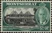Stamp ID#263296 (1-308-4612)