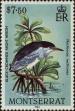 Stamp ID#263307 (1-308-4623)