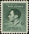 Stamp ID#263353 (1-308-4669)