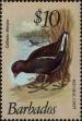 Stamp ID#259404 (1-308-469)