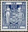 Stamp ID#263457 (1-308-4773)