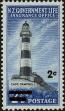 Stamp ID#263510 (1-308-4826)