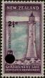Stamp ID#263511 (1-308-4827)