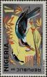 Stamp ID#263551 (1-308-4867)