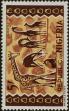 Stamp ID#263554 (1-308-4870)