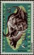 Stamp ID#263556 (1-308-4872)