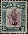 Stamp ID#263587 (1-308-4903)