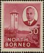 Stamp ID#263593 (1-308-4909)