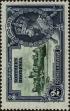 Stamp ID#263598 (1-308-4914)