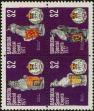 Stamp ID#259431 (1-308-496)