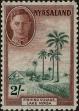 Stamp ID#263690 (1-308-5006)