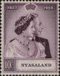Stamp ID#263698 (1-308-5014)
