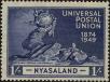 Stamp ID#263701 (1-308-5017)