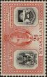 Stamp ID#263702 (1-308-5018)