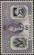 Stamp ID#263704 (1-308-5020)