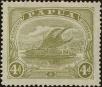 Stamp ID#263718 (1-308-5034)