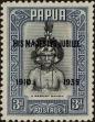 Stamp ID#263727 (1-308-5043)